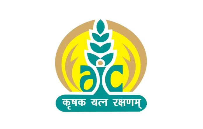 AIC Recruitment 2025 (Management Trainees) Notification Out for 55 Vacancies