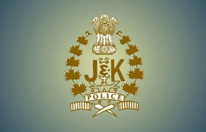 JKSSB Constable Result 2024 Out, Merit List and Result PDF