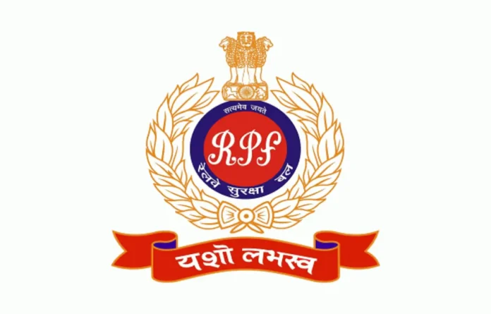 RPF Constable Application Status 2025 Out, Steps to Check