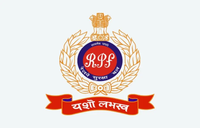 RPF Constable Exam Date 2025, CBT Exam Schedule Soon