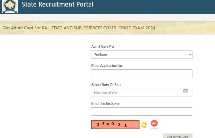 RPSC RAS Prelims Admit Card 2025 Out, प्रीलिम्स एडमिट कार्ड जारी