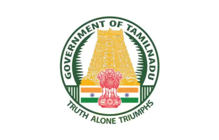 TN TRB Assistant Professor Recruitment 2025, 132 Vacancies Announced