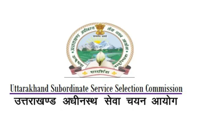 Uttarakhand Police Constable PET PMT Schedule 2025 Out, Check Official Notice