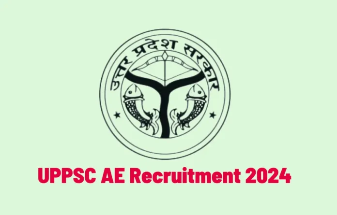 UPPSC Assistant Engineer Exam Date 2025, Admit Card and Exam Pattern