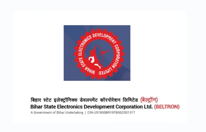 Beltron Stenographer Admit Card 2025 Download Link (OUT)
