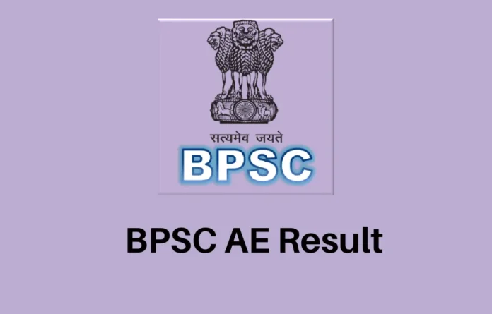 BPSC AE Result 2025, Assistant Engineer Result and Cut Off Marks