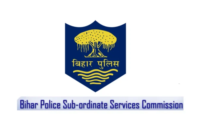 Bihar Police ASI Steno Question Paper 2025, Paper 1 PDF