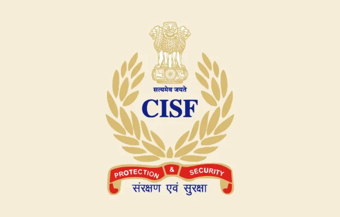 CISF Constable Tradesmen Recruitment 2025 Notification Out for 1161 Vacancies