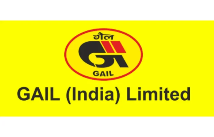 GAIL Executive Trainee Recruitment 2025, Apply Online for 73 Vacancies