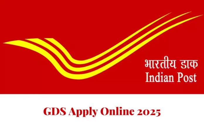 GDS Apply Online 2025 Starts, Post Office Application Form