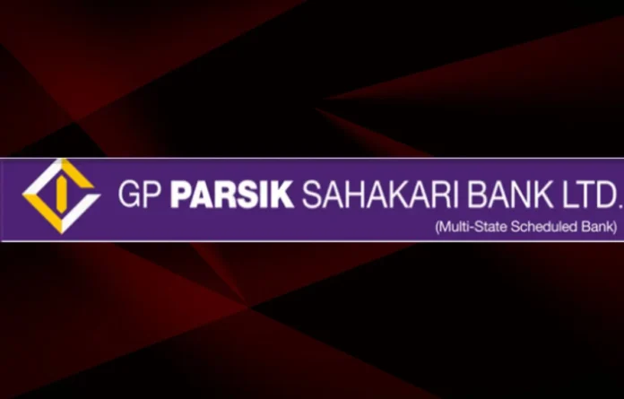 GP Parsik Sahakari Bank Recruitment 2025 Notification Out for 70 Vacancies