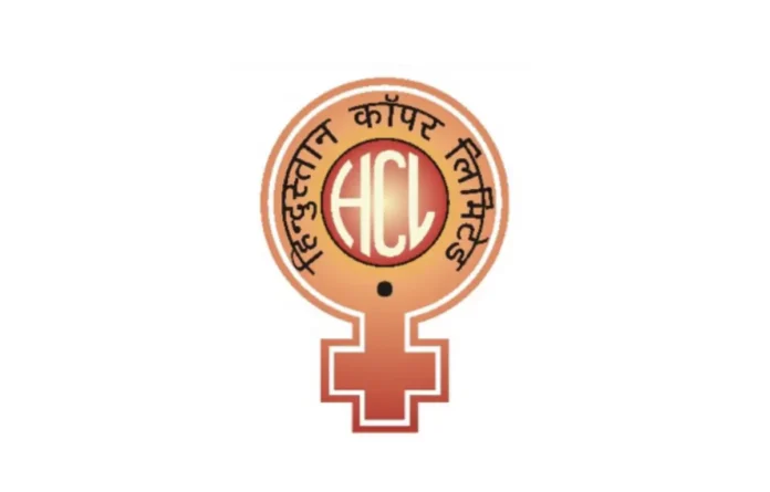 Hindustan Copper Limited Recruitment 2025, 103 Workmen Vacancies