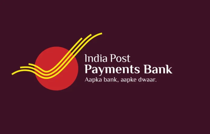 IPPB Circle Based Executive Recruitment 2025 Notification Out for 51 Vacancies