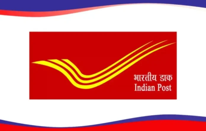 India Post GDS Recruitment 2025 Notification To Be Out Soon