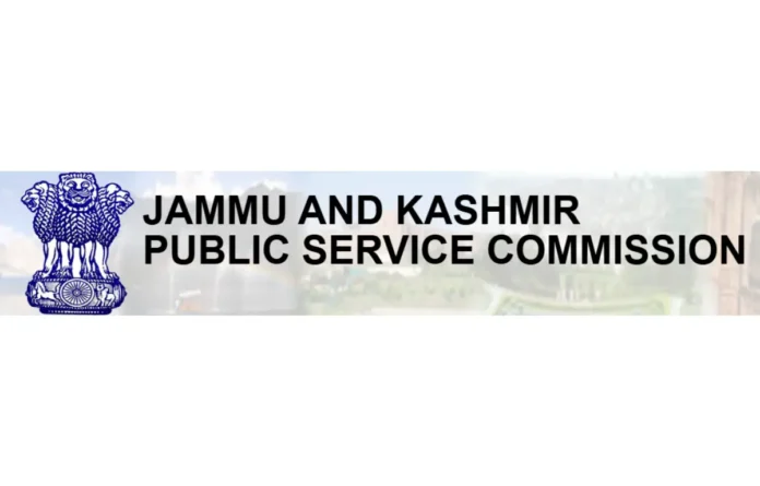 JKPSC Prelims Answer Key 2025, GS and CSAT Question Paper PDF