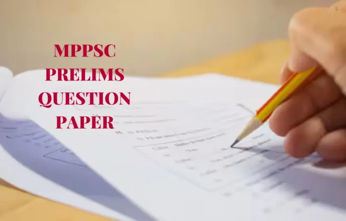 MPPSC Prelims Question Paper 2025, General Studies Paper 1 PDF