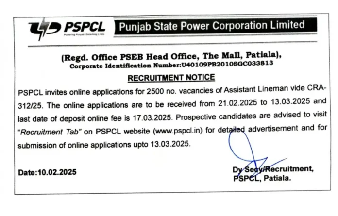 PSPCL Assistant Lineman Recruitment 2025 Notification Out for 2500 ALM Posts