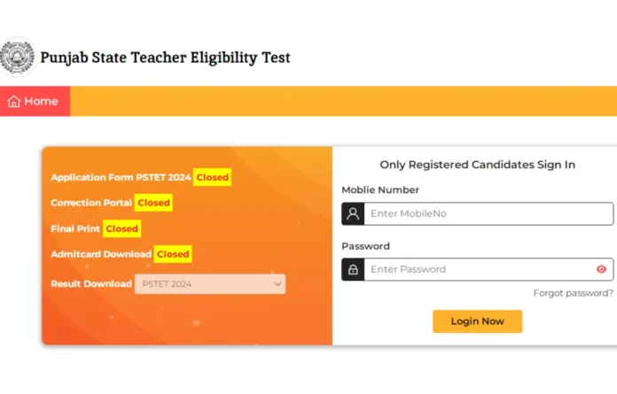 PSTET Result 2025 Out at pstet.pseb.ac.in, Check Your Scorecard