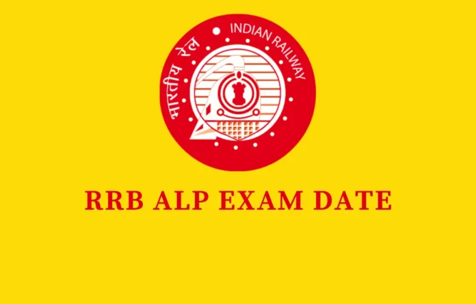 RRB ALP CBT 2 Exam Date 2025 Out, Check Official Schedule