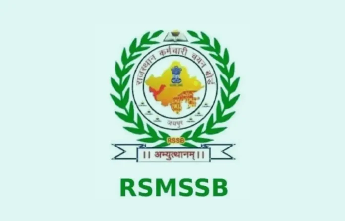 RSMSSB CET Graduation Level Score Card 2025 Out Today, Check Your Marks