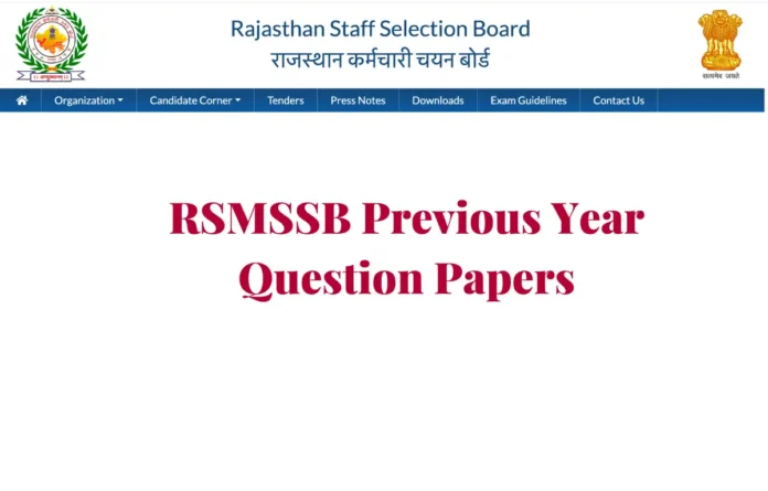 RSMSSB Patwari Previous Year Question Papers, Download PDF