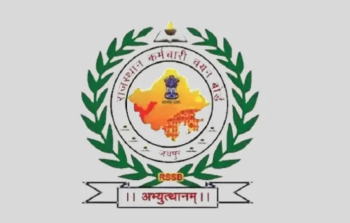 RSMSSB Wahan Chalak Notification 2025 Out for 2756 Driver Vacancies 