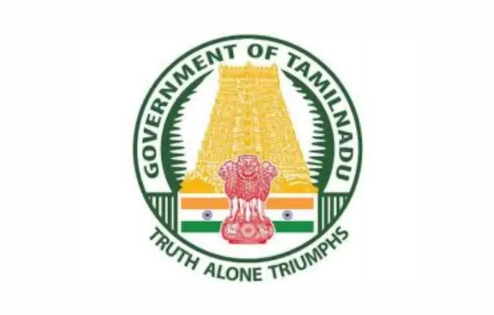 TN SET Hall Ticket 2025, Download Link Soon at trb.tn.gov.in