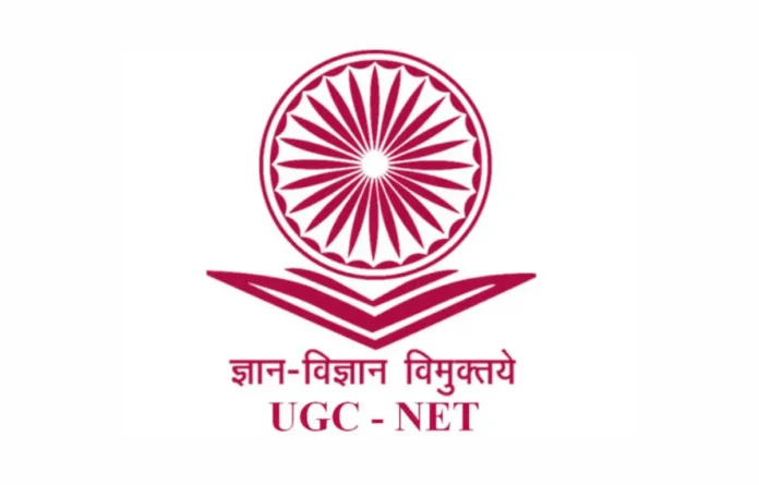 UGC NET Result 2025, Score Card and Result Link