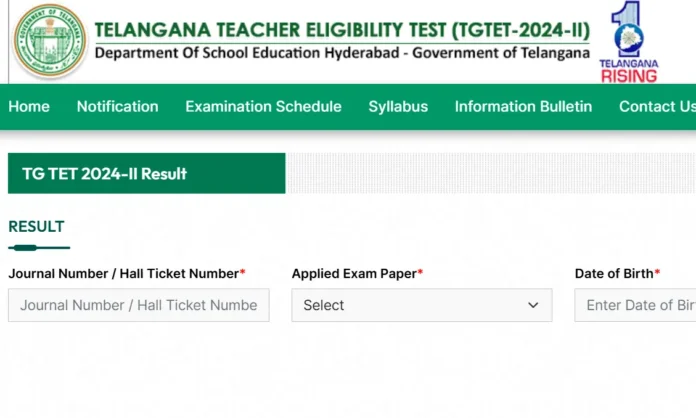 Telangana TET Results 2025 Out, TS TET Result and Scorecard Link