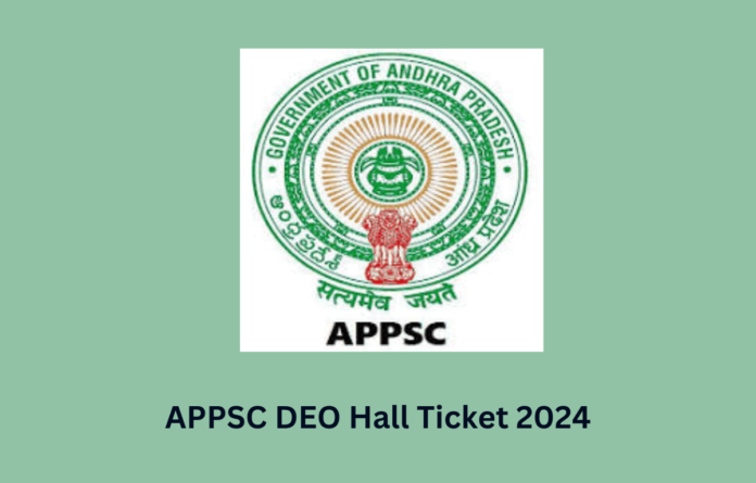 APPSC DEO Mains Hall Ticket 2025 Download Link Active Soon