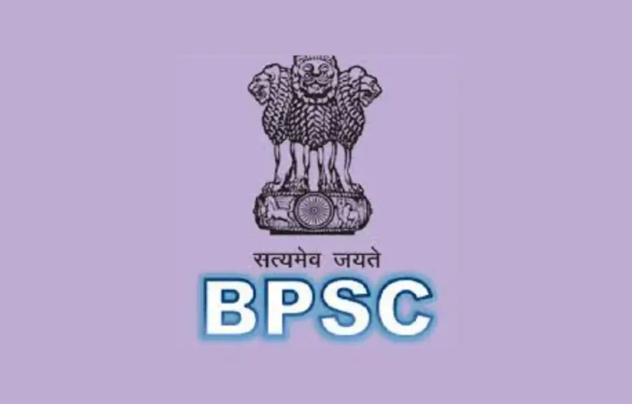 BPSC TRE 3.0 Final Result 2025 Out, Class 11-12 Results and Cut-Off Marks