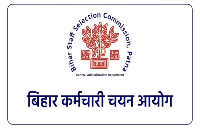 BSSC Statistical Officer Recruitment 2025 Notification Released for 682 Vacancies