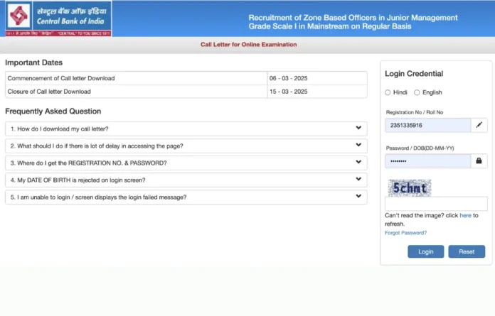 Central Bank of India ZBO Admit Card 2025 Out, Call Letter Link