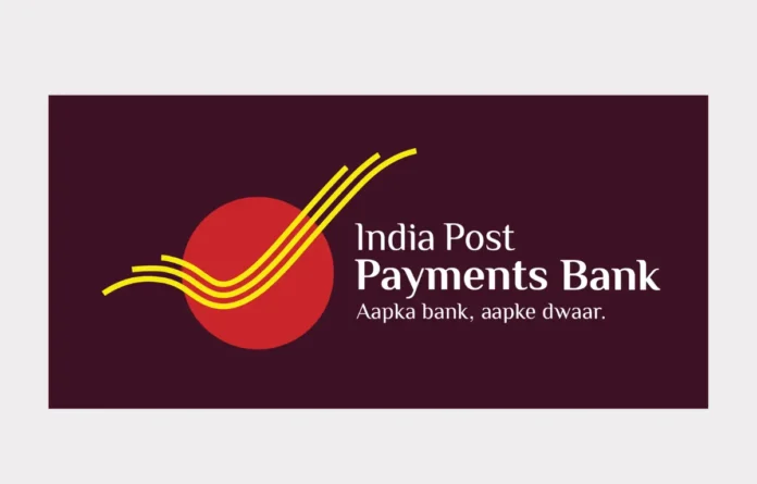 IPPB SO Result 2025, Specialist Officer Cut Off and Result PDF
