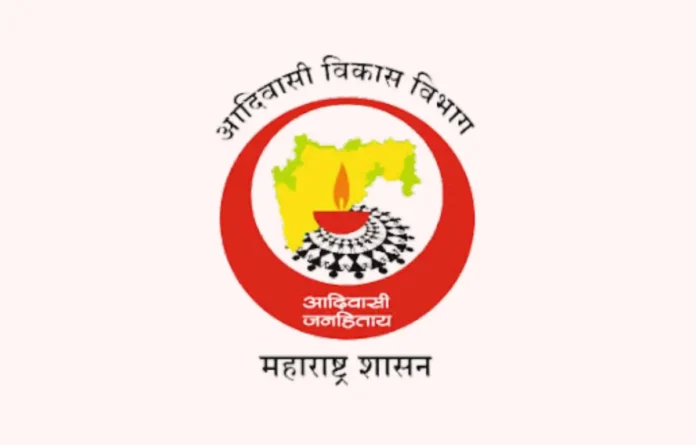 Maharashtra Adivasi Vikas Vibhag Hall Ticket 2025 Out, Admit Card Link Here