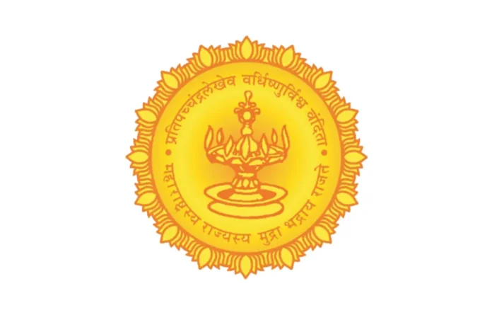 Maharashtra Samaj Kalyan Vibhag Result 2025, CSWMAH Pune Merit List