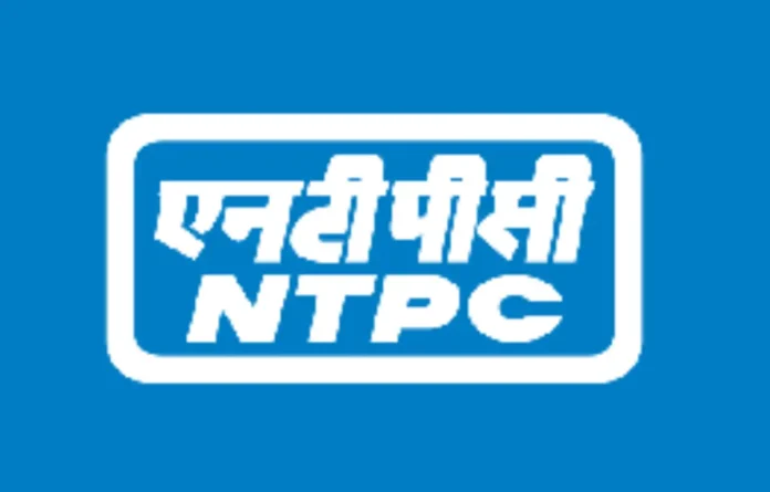 NTPC Executive Recruitment 2025 Notification Out for 80 Vacancies