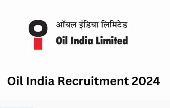 Oil India Exam Date 2025 Rescheduled, Call Letter (Out), Exam Schedule