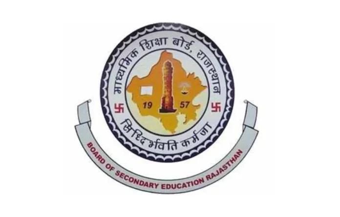 Rajasthan REET Answer Key 2025 Out at reet2024.co.in, Download PDF