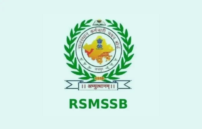 RSMSSB Stenographer Phase 2 Admit Card 2025 Out, Download Link on 17 March