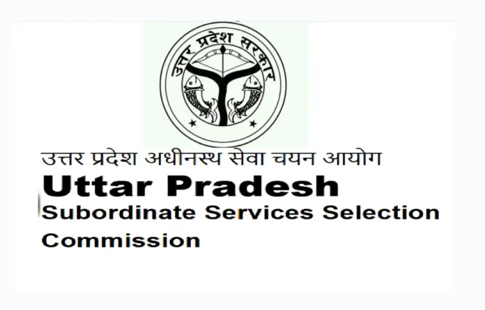 UPSSSC Junior Assistant Final Result 2025 Out, Download PDF