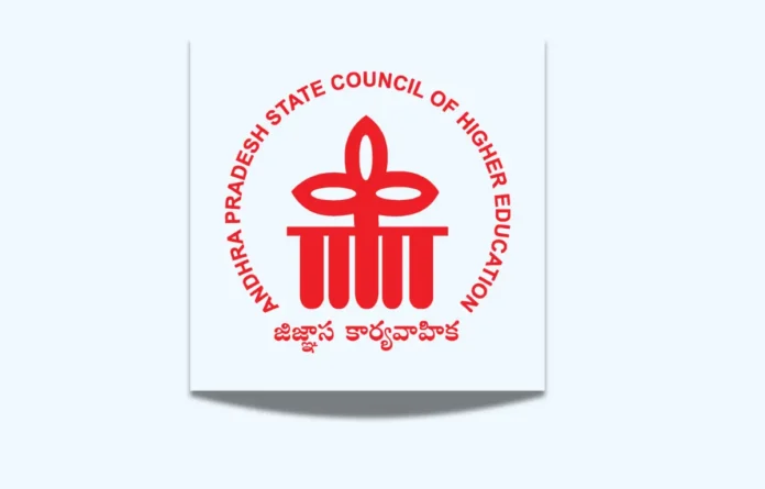 APEdCET 2025: Registration Starts, Exam Date (Out), Eligibility