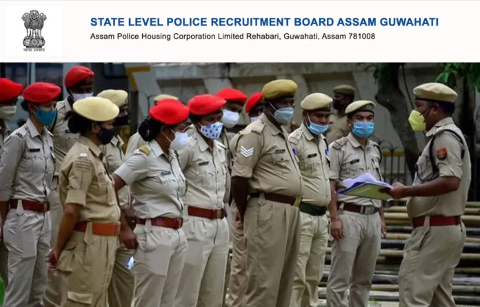 Assam Police Grade 4 Result 2025, PST & TPT Results & Merit List