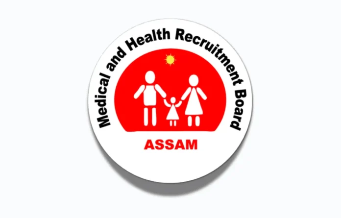 MHRB Assam Recruitment 2025 Notification Out for 620 Vacancies