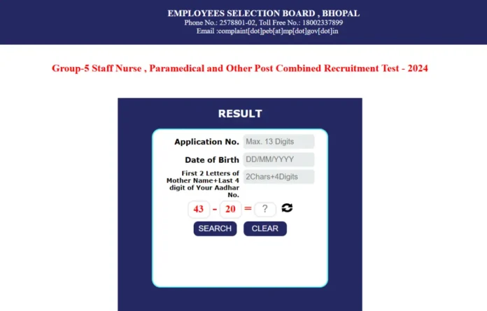 MPESB Group 5 Result 2025 Out, Check Result PDF
