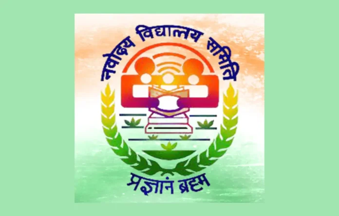 NVS Hostel Superintendent Recruitment 2025 for 146 Vacancies, Apply Online Starts