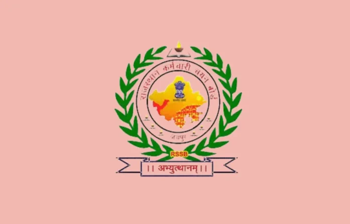 Rajasthan Pashu Parichar Result 2025 Out Today, Cut Off & Merit List