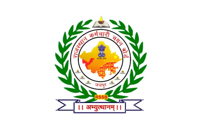 RSMSSB JTA Admit Card 2025, Junior Technical Assistant Hall Ticket Link