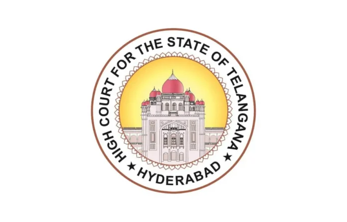 TS High Court Hall Ticket 2025, TSHC Admit Card on 8th April 2025