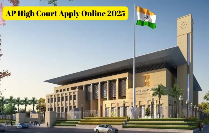 AP High Court Apply Online 2025, Application Forms at aphc.gov.in
